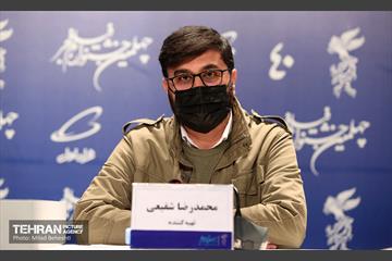 دههمین روز از چهلمین جشنواره فیلم فجر 10
