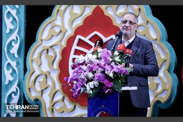 کنگره 2500 شهید منطقه 14 9
