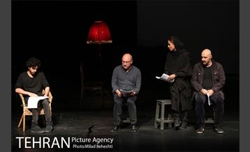 نمایشنامه خوانی تهران زیر بال فرشتگان‎ 5