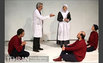 نمایش گریز از مرکز 8