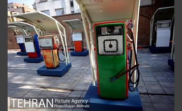 اولین موزه پمپ بنزین تهران 2