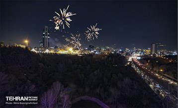 مراسم نور افشانی به مناسبت مبعث حضرت رسول اکرم(ص) 11