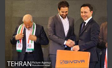 رونمایی پیراهن تیم ملی 17