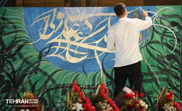 شب‌ فیروزه‌ای در روز غدیر خم 7