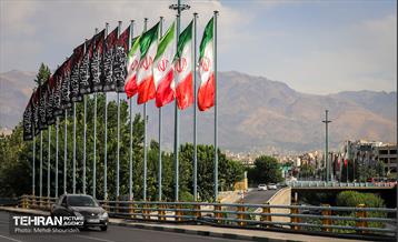 رخت عزا بر تن منطقه 7