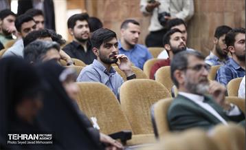 آیین بزرگداشت شهدای خدمت 10