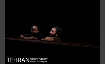 نمایش مثل آب برای شکلات‎ 20