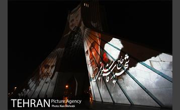 تصاویر سردار شهید قاسم سلیمانی بر دیوار برج آزادی 26