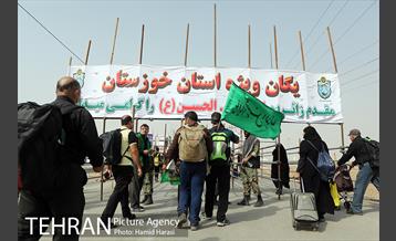 حال و هوای شلمچه 21