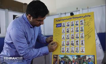 رونمایی از مجموعه ۲۵ جلدی «متولد تهران» 5