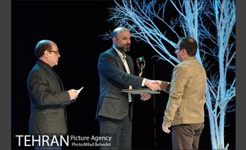 اختتامیه جشنواره سینماحقیقت 27