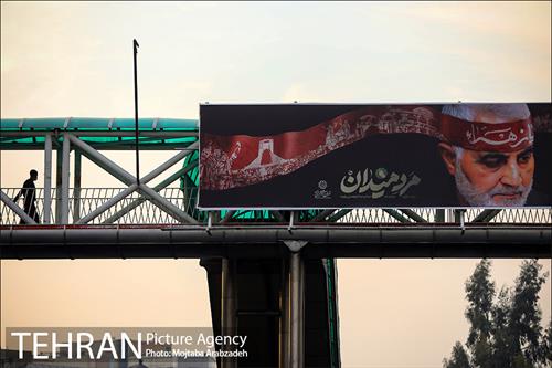 سیاه پوش شدن تهران در سالگرد شهادت سردار سلیمانی 15