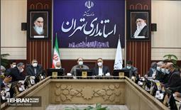 اولین جلسه قرارگاه خدمات اجتماعی 23