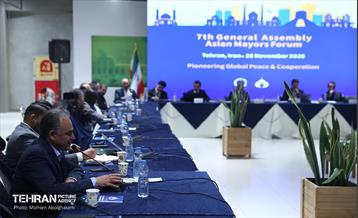 دومین روز اجلاس بین‌المللی «رویداد شهری تهران» 54