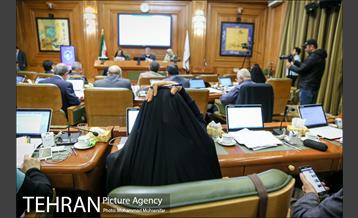 صد و بیست و هفتمین جلسه شورا شهر 16