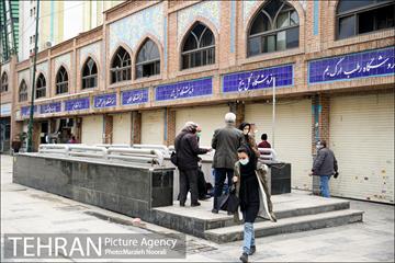 تا اطلاع ثانوی تعطیل است 21