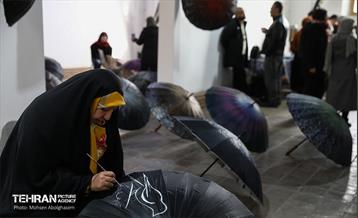 سیزدهمین جشنواره چترنویسی «باز باران» 13