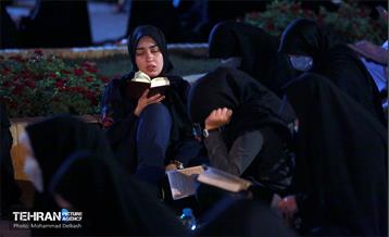 مراسم احیای شب نوزدهم در خانه اتحادیه تهران 5