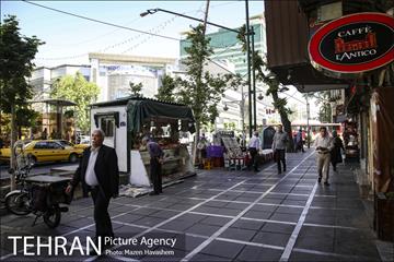 تهران، روزمرگی 7