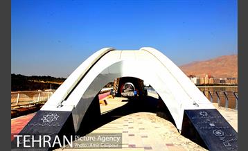 پیاده موج دریاچه شهدای خلیج فارس 2