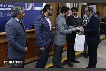 نشست مدیران ارتباطی شهرداری تهران 9