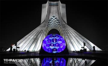 نورافشانی میدان آزادی در حمایت از تیم ملی 2