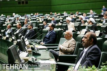 آغاز به کار یازدهمین دوره مجلس شورای اسلامی 3
