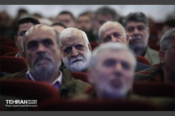 سومین نشست هم اندیشی ارکان مدیریت محله شهر تهران 18