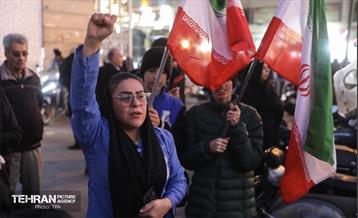 اجتماع مردم تهران در محکومیت اقدامات تروریستی اغتشاشگران 37