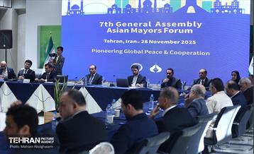 دومین روز اجلاس بین‌المللی «رویداد شهری تهران» 47