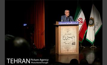 رونمایی کتاب کیوان ساکت در فرهنگسرای ارسباران 22