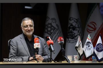 مراسم بزرگداشت روز استکبارستیزی 18