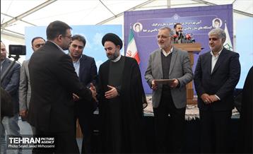 افتتاح ۳ ایستگاه شارژبرقی و رونمایی از تاکسی برخط 23