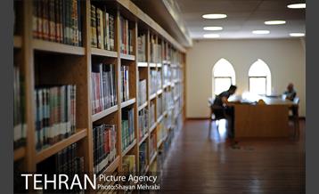 کتابخانه ملی ملک 7