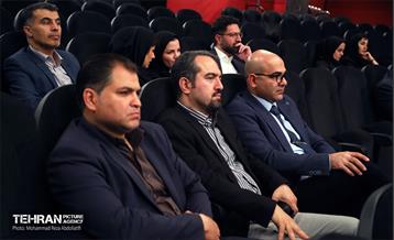 آیین بزرگداشت روز ملی منابع انسانی 4