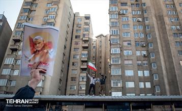 شکوه بدرقه 14