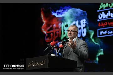 آیین تجلیل از فعالان بازسازی ها بعد از جنگ ۱۲ روزه 19