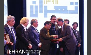 مراسم چهارمین دوره جایزه جهانی خشت طلایی تهران 18