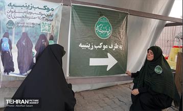 احداث موکب زینبه شهرداری منطقه 8 در کربلا 24