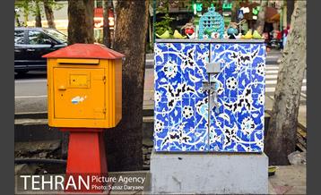 جشنواره بهارستان 33