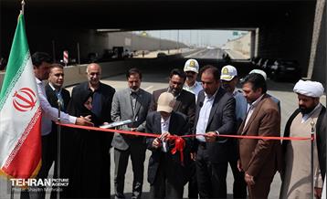 یکصدوهفتادوچهارمین پویش امید و افتخار 33