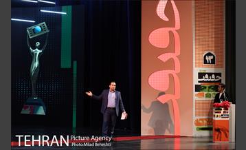 اختتامیه سیزدهمین جشنواره بین المللی سینماحقیقت 12