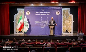 دیدار شهردار تهران با کارکنان شهرداری منطقه 7 16