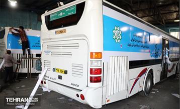 مراحل آماده سازى اکیپ هاى سیار واکسیناسیون شهردارى تهران 7