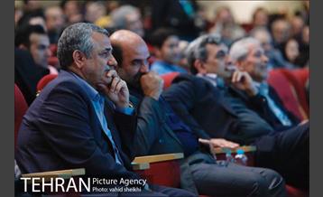 جشن چهلمین سالگرد پیروزی انقلاب شکوهمند اسلامی  13