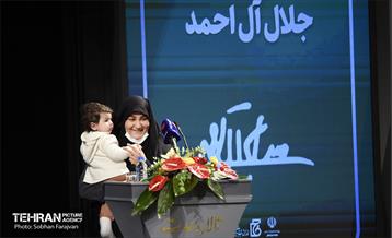 اختتامیه پانزدهمین دوره جایزه ادبی جلال آل احمد 29