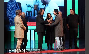 اختتامیه سیزدهمین جشنواره بین المللی سینماحقیقت 29