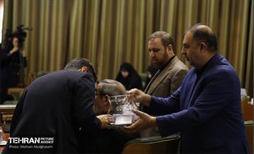 دویست‌و‌پنجاه‌وسومین جلسه شورای اسلامی شهر تهران 18