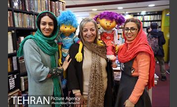 مراسم افتتاحیه هفته کتاب کودک و نوجوان چ 20