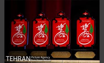 دومین کنگره «یاران خورشید» 32